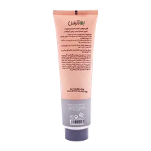 کرم مرطوب کننده منگو و آووکادو بوتانیس | Bota Moist Hand and Face Cream Mango and Avocado - Botanis