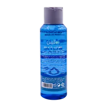 محلول پاک کننده آرایش چشم بوتا کلین بوتانیس | Bota Clean Eye Make-Up Remover - Botanis