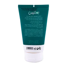 ژل شستشوی صورت بوتا اویلی بوتانیس پوست چرب | Bota Oily Purifying Cleansing Gel for Oily Skin - Botanis