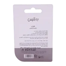 بالم لب گیلاس بوتا مویست بوتانیس | Bota Moist Cherry Lip Balm - Botanis