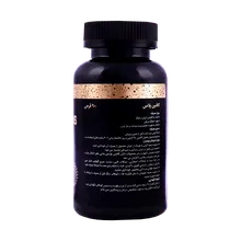 قرص کافئین پلاس بی اس کی | Caffeine Plus Tablets - BSK