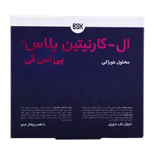 ویال ال کارنیتین پلاس بی اس کی | L-Carnitine Plus Oral Solution - BSK