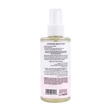 محلول آبرسان پوست صورت رویوال | Hyalusense Hydrating Beauty Mist - Revival