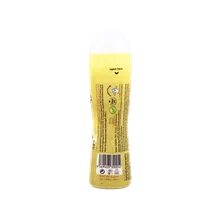 ژل روان کننده آنتی باکتریال گالاردو | Antibacterial Lubricant Water Based with Natural Chamomile Extract - Gallardo