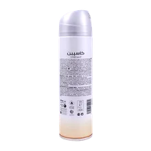 اسپری بدن زنانه آئورا کاسپین | Caspian Aura Deodorant Body Spray 