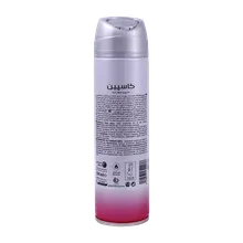 اسپری بدن زنانه جیپسی گرل کاسپین | Caspian Gipsy Girl Deodorant Spray For Women 150ml