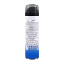 فوم اصلاح کاسپین پوست حساس 200 میلی لیتری | Caspian Sensitive Shaving Foam 200 ml