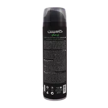 ژل اصلاح کامفورت کاسپین آلوئه ورا 200 میلی لیتری | Caspian Comfort Shaving Gel 200 ml