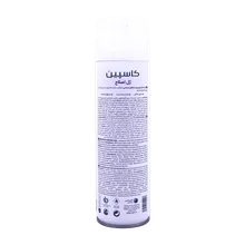 ژل اصلاح پوست حساس کاسپین بدون الکل | Caspian Sensitive Shaving Gel 200 ml