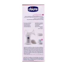 شیر دوش دستی چیکو کلاسیک | Chicco Classic Breast Pump Manual