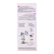 شیر دوش دستی چیکو نچرال فیلینگ | Chicco Natural Feeling Breast Pump Manual