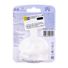 سر شیشه نچرال فیلینگ چیکو از 4 ماهگی جریان قابل تنظیم | Chicco Teat Natural Feeling From 4 Month F Adjustable 2PCS