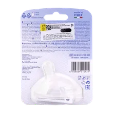 سر شیشه نچرال فیلینگ چیکو از بدو تولد جریان معمولی | Chicco Natural Feeling Silicone Teat 