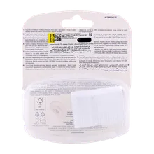 پستانک فیزیو کامفورت چیکو شبرنگ دختران 16 تا 36 ماهگی 2 عددی | Chicco Physio Comfort Luminescent Pacifier For 6 To 16 Months