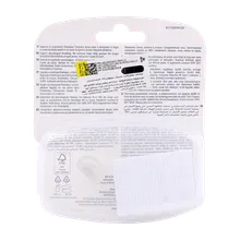 پستانک لایت چیکو شبرنگ سیلیکونی 16 تا 36 ماهگی 2 عددی | Chicco Physio light Luminescent Pacifier For 16 To 36 Months