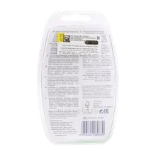 پستانک فیزیو سافت چیکو سیلیکونی پسران 16 تا 36 ماهگی 2 عددی | Chicco Physio Soft Pacifier from 16 to 36 Month 2PCS