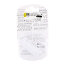 پستانک فیزیو کامفورت چیکو شبرنگ آبی 16 تا 36 ماهگی | Chicco Physio Comfort Luminescent Pacifier For 16 To 36 Months