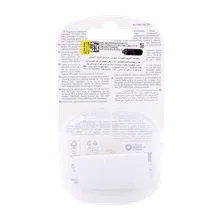 پستانک فیزیو کامفورت چیکو شبرنگ صورتی 16 تا 36 ماهگی | Chicco Physio Comfort Luminescent Pacifier For 16 To 36 Months