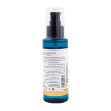 سرم نرم کننده مو آنتی فریز سینره | Anti-frizz Serum - Cinere