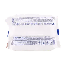 دستمال مرطوب پاک کننده آرایش پوست حساس دافی 27 عددی | Meke Up Remover Wet Wipes - Dafi