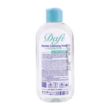 میسلار واتر پوست خشک اولترا هیدرا دافی | Micellar Cleaning Water - Dafi