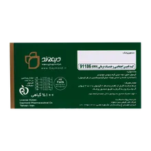 کپسول نیچرفیت دیموند 60 عددی