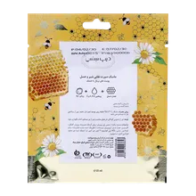 ماسک صورت نقابی شیر و عسل دیپ سنس | Deep Sense Honey And Milk Facial Mask