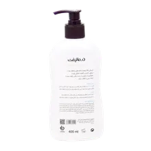 کرم مرطوب کننده هیدرالیفت درمالیفت 400 میلی لیتر | Dermalift Hydralift Moisturizing Cream - DERMALIFT