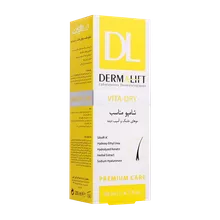شامپو موهای خشک و آسیب دیده ویتا درای درمالیفت | Shampoo Dry and Damaged Hair - DERMALIFT