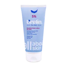 لوسیون نرم کننده بدن 5 درصد اوره اورلین | Urelin Emollient Body Lotion 5% Urea 