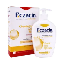 پک لوسیون شوینده و کرم اگزاسین | Eczacin Cleansing Lotion And Cream