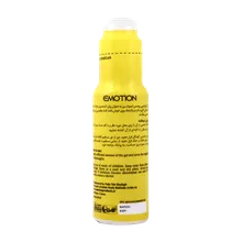 ژل روان کننده ایموشن زرد رومنس | Emotion Romance Antibacterial Effect Lubricant Gel 