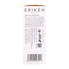 سرم ضد چروک هیالورونیک اسید اریکه | Erikeh Wrinkle Care Hyaluronic Serum 30 Ml