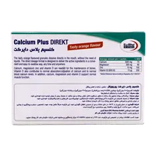 ساشه کلسیم پلاس دایرکت یوروویتال | Calcium Plus Direkt Sachet - EuRho VITAL