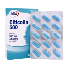 کپسول سیتی کولین 500 یوروویتال | Citicolin 500Mg - EuRho VITAL