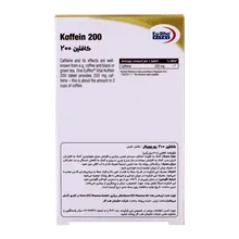 قرص کافئین 200 یوروویتال | Caffeine Tablet - EuRho VITAL