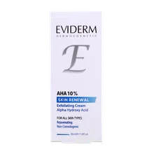 کرم لایه بردار آ اچ آ 10 درصد اویدرم | Exfoliating Cream with AHA 10% - EVIDERM