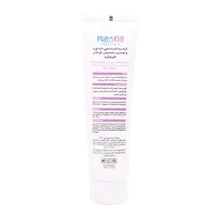 کرم نرم کننده اوره و اوسرین 3 درصد کودک فیتوکید | Urea And Eucerin Cream For kids - PhitoKid