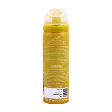 اسپری تاخیری گالاردو جادور | Gallardo Lidocaine Spray with Scent of J'adore Perfume 