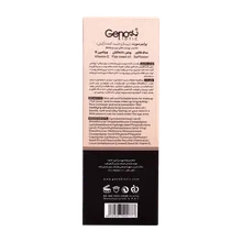 پرایمر ژنوبایوتیک پوست چرب  | Covering Pores and Fixing Make-up Primer for Oily and Combination Skin - Genobiotic