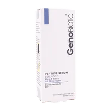 سرم پپتاید ژنوبایوتیک | Peptide Serum Seru Gen - Genobiotic