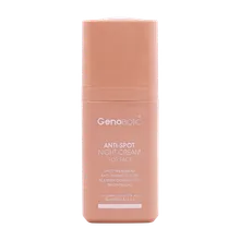 کرم ضد لک روز و شب اسپات ژن ژنوبایوتیک | Anti Spot Day And Night Cream - Genobiotic