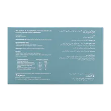 کپسول گرناهیر پریمیوم آدریان