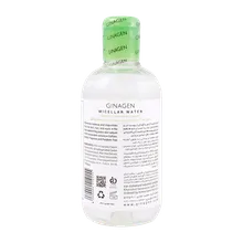 میسلار واتر ژیناژن پوست چرب و مختلط | Ginagen Micellar Water For Oily Skin 