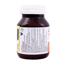 قرص بایو فایت گرین نیچر | Bio Fight Tablet - Green Nature