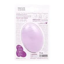 کرم مرطوب کننده پوست خشک هندولوژی | Berries Hand & Face Cream - Handology