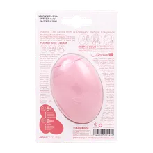 کرم مرطوب کننده پوست نرمال هندولوژی | Chia Seed And Calendula Beauty Cream - Handology