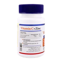قرص جویدنی ویتامین سی و زینک هلث برست | Vitamin C And Zinc - Health Burst
