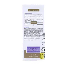 کرم ضد لک صورت اچ ال | HL Dark Spot Reducer Cream