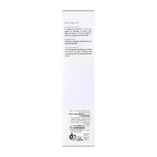 شامپو موهای رنگ شده و آسیب دیده اچ ال  | HL Intense Repair Shampoo